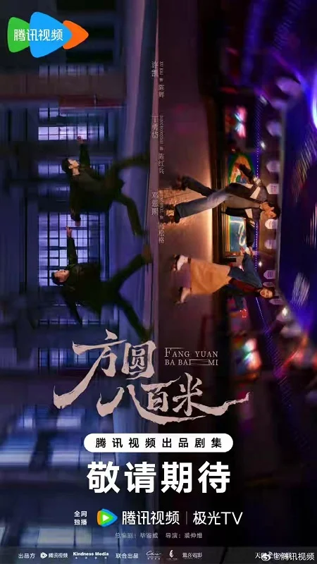 В радиусе 800 метров